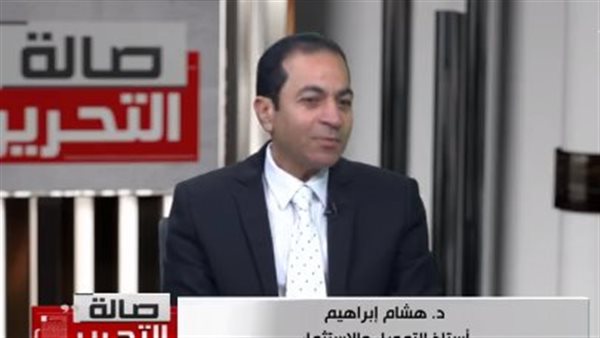 استاذ الاستثمار والتموين