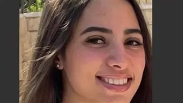 فتاة الشروق