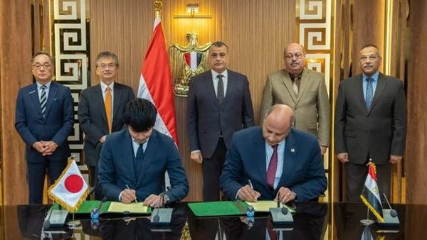 وزير الدولة للإنتاج