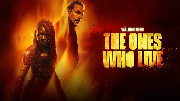 مسلسل The Ones Who