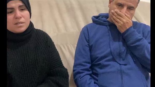 والدي يوسف ضحية عمه