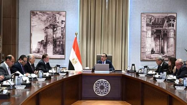 رئيس الوزراء 