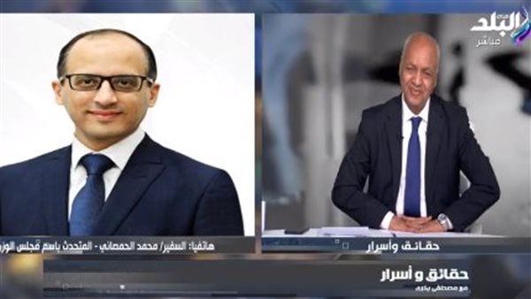 المتحدث باسم مجلس