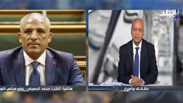 النائب محمد الحسيني