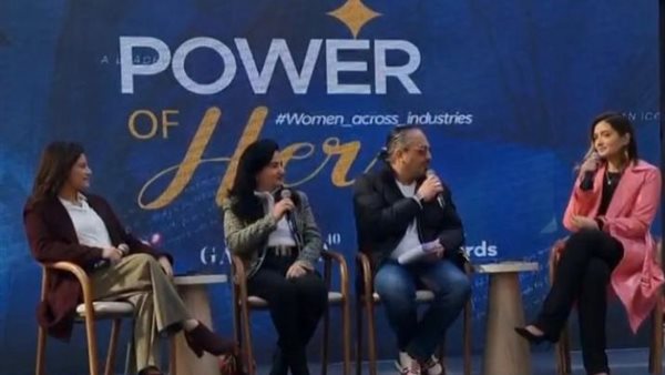 ملك زاهر في مؤتمر