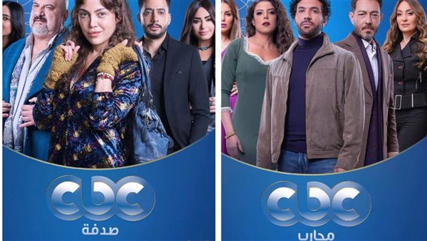 مسلسلات رمضان 2024