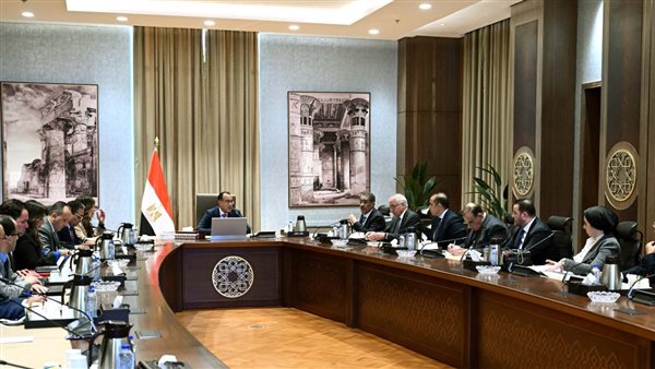 اجتماع الحوار الوطني