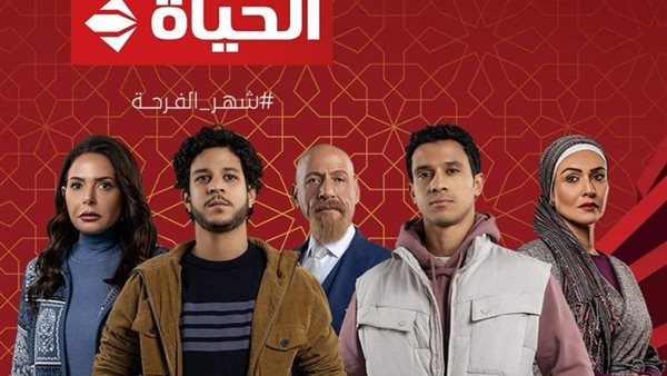مسلسل مسار اجباري