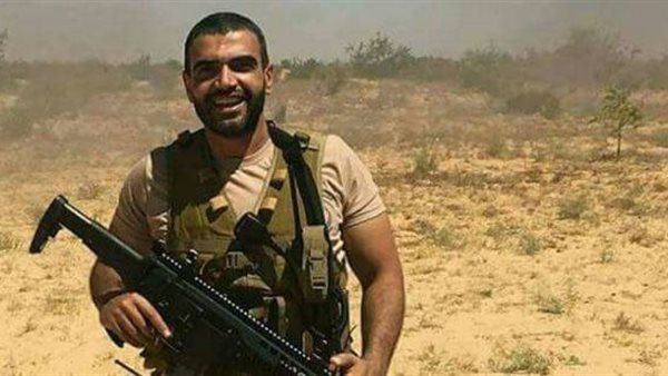 العقيد الشهيد أحمد