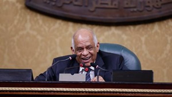 رئيس البرلمان 