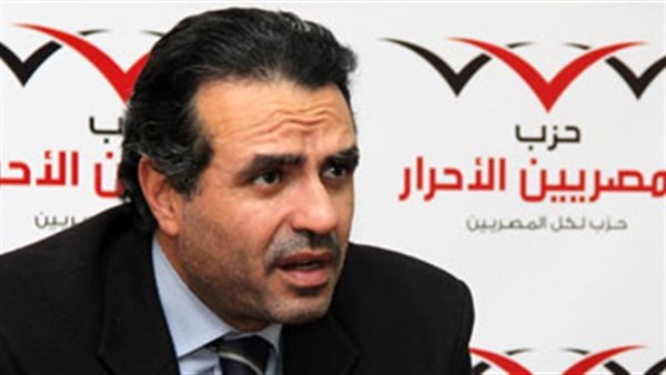 وفيت اليوم، السيدة