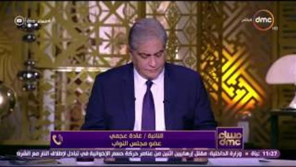 تحيا مصر