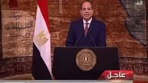 الرئيس عبد الفتاح