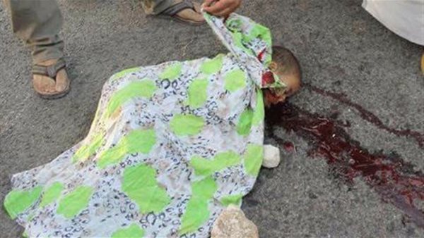 صورة ارشيفية