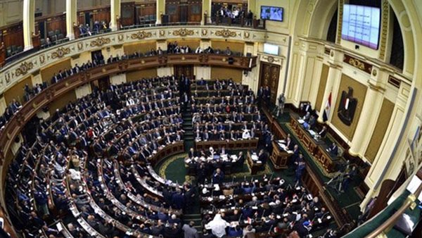 مجلس النواب