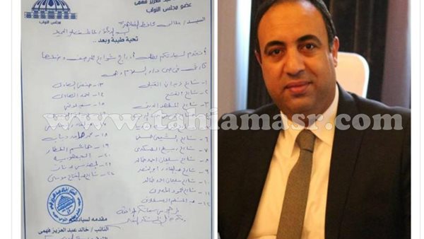 النائب خالد عبدالعزيز