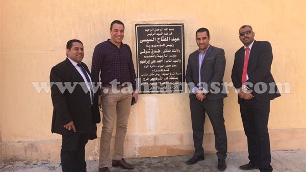 النائب احمد على يفتتح