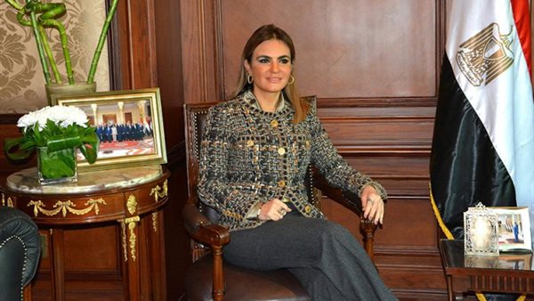 سحر نصر وزيرة الاستثمار