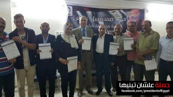 حملة علشان تبنيها