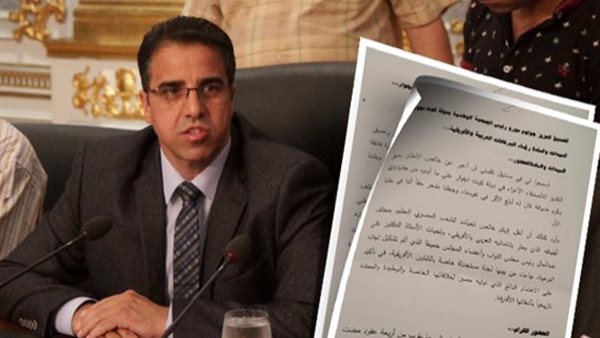 النائب هشام مجدي