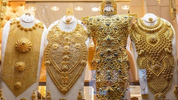 سعر الذهب في الإمارات