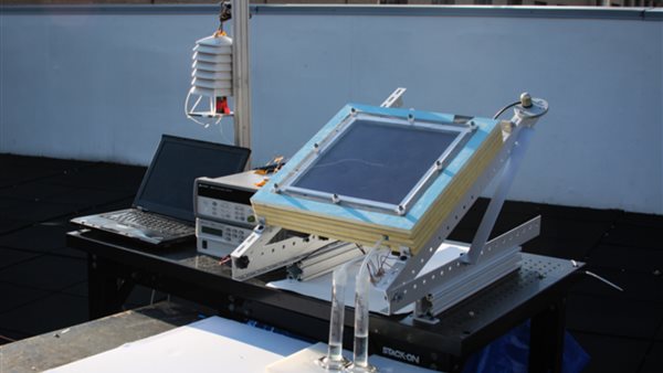 جهاز استخراج المياه