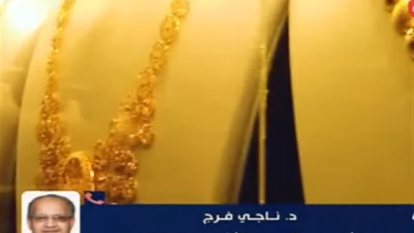 مستشار وزير التموين