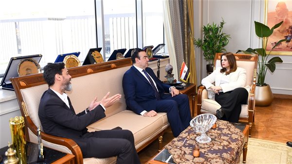 وزيرة الهجرة 