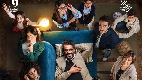 إمبراطورية ميم 