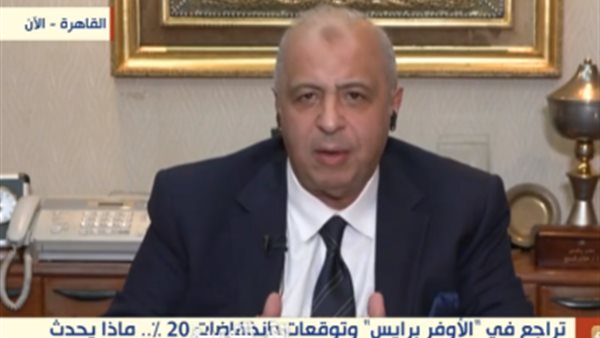 عضو الشعبة العامة