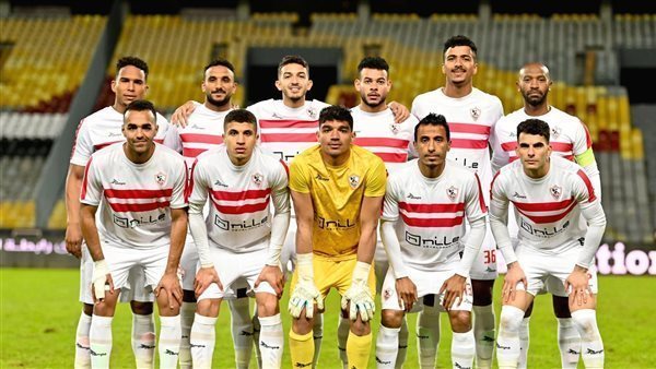 الزمالك 