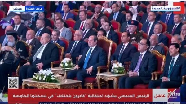 الرئيس عبد الفتاح