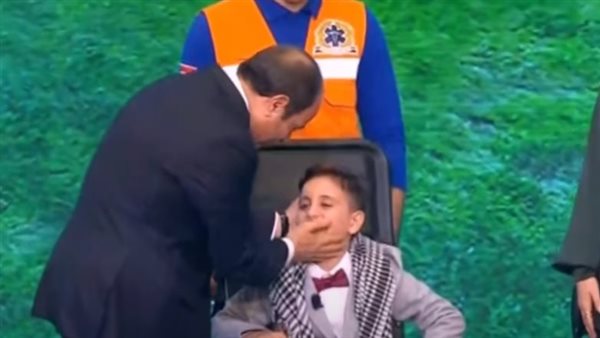 الرئيس السيسي - الطفل