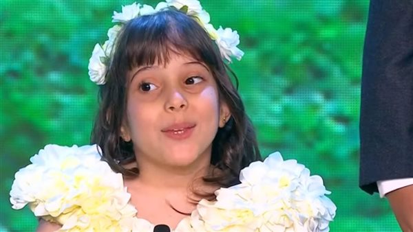 الطفلة فريدة