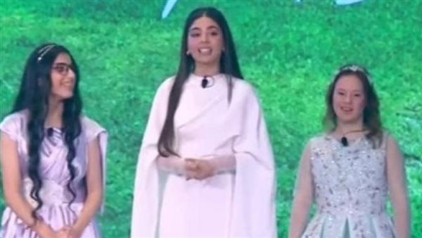 مايان السيد 