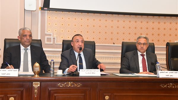 اجتماع لجنة الإدارة