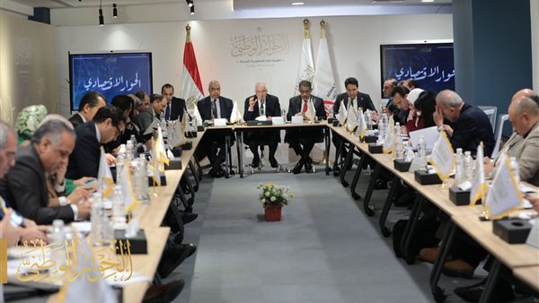 الحوار الوطني