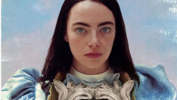 فيلم Poor things