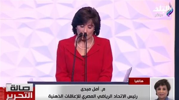 رئيس الاتحاد الرياضي