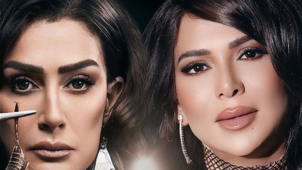 صيد العقارب 