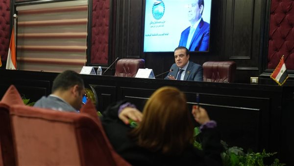 أمانة التدريب والتثقيف