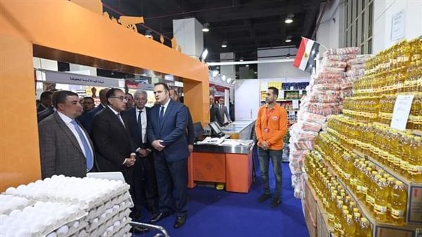 معرض أهلا رمضان الرئيسى