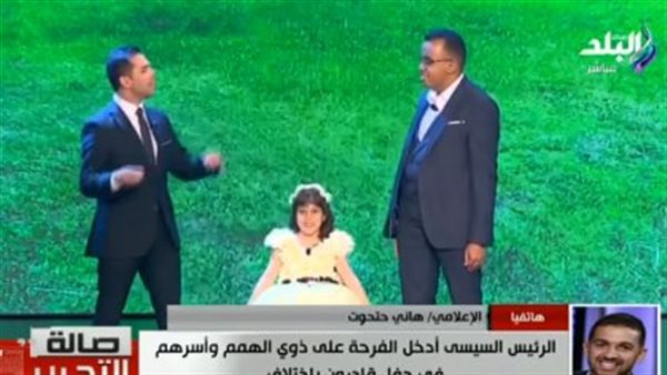 الإعلامي هاني حتحوت