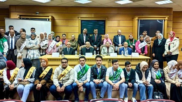 مسابقة وزارة التربية