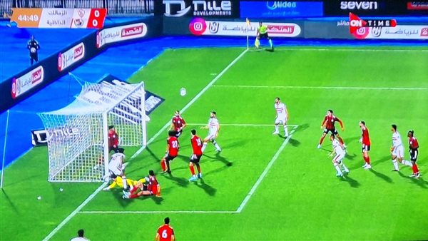 الزمالك والداخلية