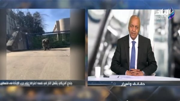 الجندي الأمريكي