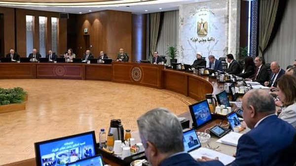 مجلس الوزراء 