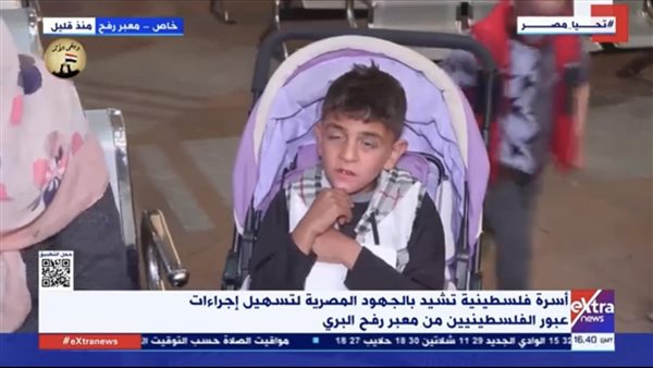 الطفل الفلسطيني محمد