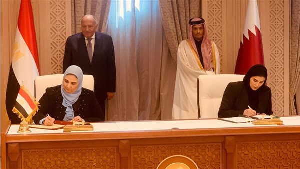 مذكرة تفاهم بين مصر