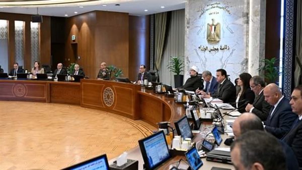 اجتماع مجلس الوزراء